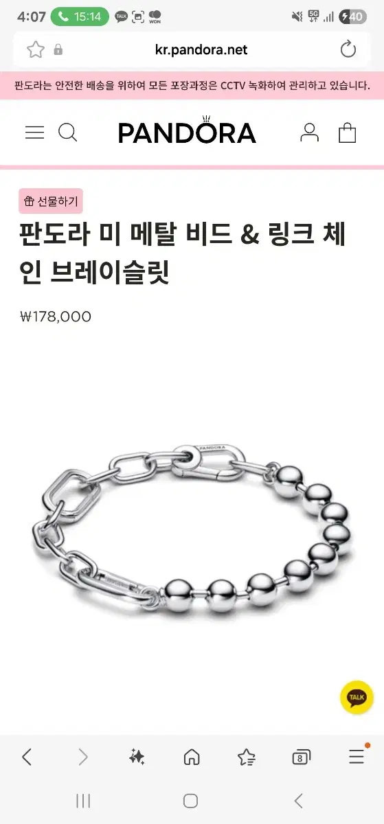 thumbnail-7